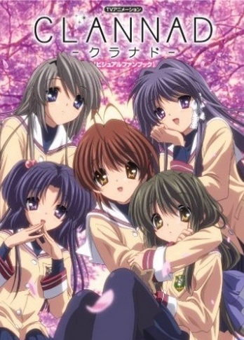 Кланнад / Clannad Full Voice (2008) PC
